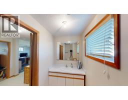 7507 253 Road, Fort St  John, BC V0C1C6 Photo 38