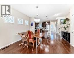 2pc Bathroom - 199 River Heights Green, Cochrane, AB T4C0S3 Photo 9