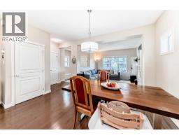 Laundry room - 199 River Heights Green, Cochrane, AB T4C0S3 Photo 11