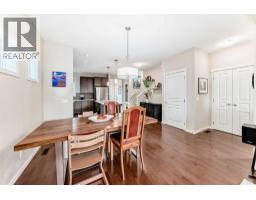 4pc Bathroom - 199 River Heights Green, Cochrane, AB T4C0S3 Photo 10