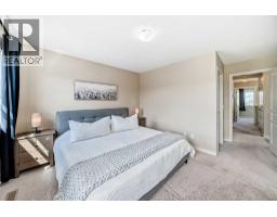 199 River Heights Green, Cochrane, AB T4C0S3 Photo 25