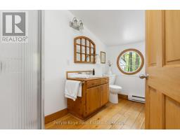 74 Woodland Drive, Bracebridge, ON P1L1M2 Photo 44