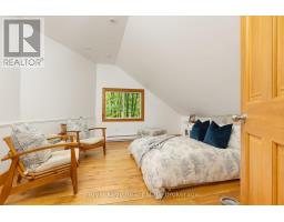 74 Woodland Drive, Bracebridge, ON P1L1M2 Photo 45