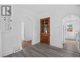 326 Brunswick Street, Truro, NS B2N2J6 Photo 13