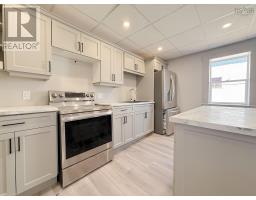 371 George Street, Sydney, NS B1P1K2 Photo 19