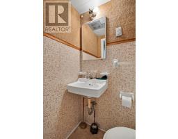 326 Brunswick Street, Truro, NS B2N2J6 Photo 28