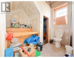371 George Street, Sydney, NS B1P1K2 Photo 12