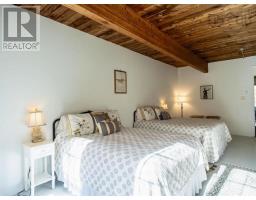 165552 Highway 19, Inverside, NS B0E1N0 Photo 31