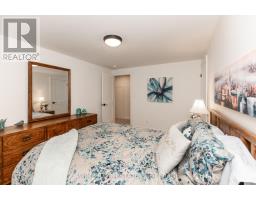 205 Martin Road, Middlesex Centre, ON N0L1E0 Photo 39
