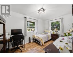25574 Nairn Road, Middlesex Centre, ON N0M1P0 Photo 12
