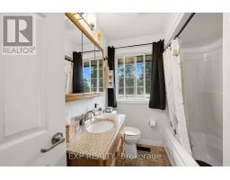 25574 Nairn Road, Middlesex Centre, ON N0M1P0 Photo 13