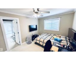1515 68 St Sw, Edmonton, AB T6X0G8 Photo 44