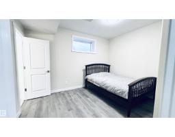 1515 68 St Sw, Edmonton, AB T6X0G8 Photo 49
