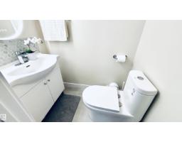1515 68 St Sw, Edmonton, AB T6X0G8 Photo 51