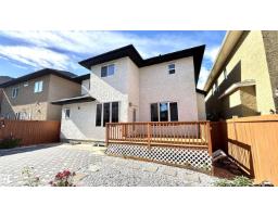 1515 68 St Sw, Edmonton, AB T6X0G8 Photo 71