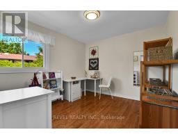 Bathroom - 2555 Regina Street, Ottawa, ON K2B6X4 Photo 12