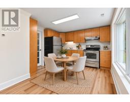 2555 Regina Street, Ottawa, ON K2B6X4 Photo 17
