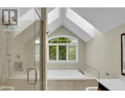 36a Ralph Street, Ottawa, ON K1S4A5 Photo 20