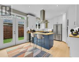 Other - 36a Ralph Street, Ottawa, ON K1S4A5 Photo 7