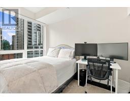 1201 - 88 Cumberland Street, Toronto, ON M5R0C8 Photo 18