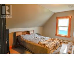 2471 Highway 3, Barrington West, NS B0W1E0 Photo 31