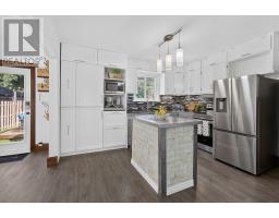 Kitchen - 336 Frood Road, Sudbury, ON P3C4Z8 Photo 10