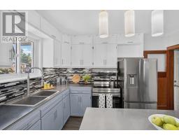 336 Frood Road, Sudbury, ON P3C4Z8 Photo 12