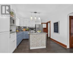 336 Frood Road, Sudbury, ON P3C4Z8 Photo 13