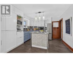 336 Frood Road, Sudbury, ON P3C4Z8 Photo 14