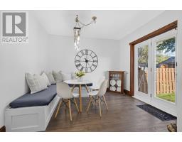 336 Frood Road, Sudbury, ON P3C4Z8 Photo 15