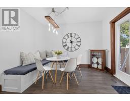 336 Frood Road, Sudbury, ON P3C4Z8 Photo 16