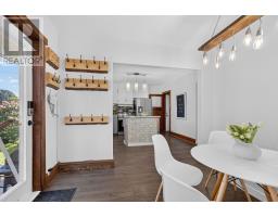 336 Frood Road, Sudbury, ON P3C4Z8 Photo 17