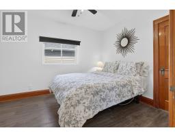 336 Frood Road, Sudbury, ON P3C4Z8 Photo 18