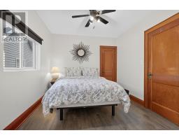 336 Frood Road, Sudbury, ON P3C4Z8 Photo 19