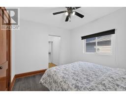 336 Frood Road, Sudbury, ON P3C4Z8 Photo 20