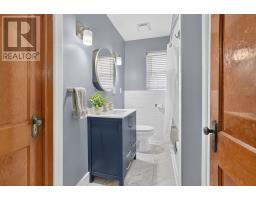 336 Frood Road, Sudbury, ON P3C4Z8 Photo 22