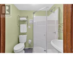 336 Frood Road, Sudbury, ON P3C4Z8 Photo 24