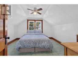 336 Frood Road, Sudbury, ON P3C4Z8 Photo 25
