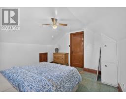 336 Frood Road, Sudbury, ON P3C4Z8 Photo 26
