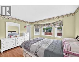 Family room - 4912 Rundlehorn Drive Ne, Calgary, AB T1Y1B9 Photo 12
