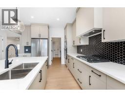3pc Bathroom - 503 Rivercrest View, Cochrane, AB T4C2W9 Photo 10