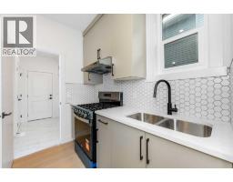 5pc Bathroom - 503 Rivercrest View, Cochrane, AB T4C2W9 Photo 11