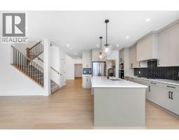Office - 503 Rivercrest View, Cochrane, AB T4C2W9 Photo 8