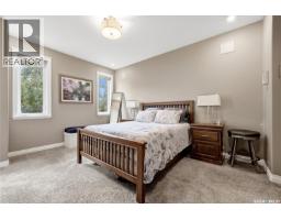 Other - 34 Motherwell Drive, White City, SK S4L0C5 Photo 16