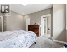 34 Motherwell Drive, White City, SK S4L0C5 Photo 17