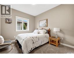 34 Motherwell Drive, White City, SK S4L0C5 Photo 22