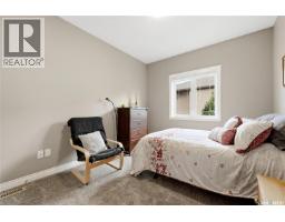 34 Motherwell Drive, White City, SK S4L0C5 Photo 26