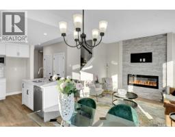 246 Asokanihkew Crescent, Saskatoon, SK S7V2C4 Photo 15