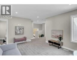 246 Asokanihkew Crescent, Saskatoon, SK S7V2C4 Photo 26