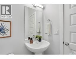 246 Asokanihkew Crescent, Saskatoon, SK S7V2C4 Photo 33